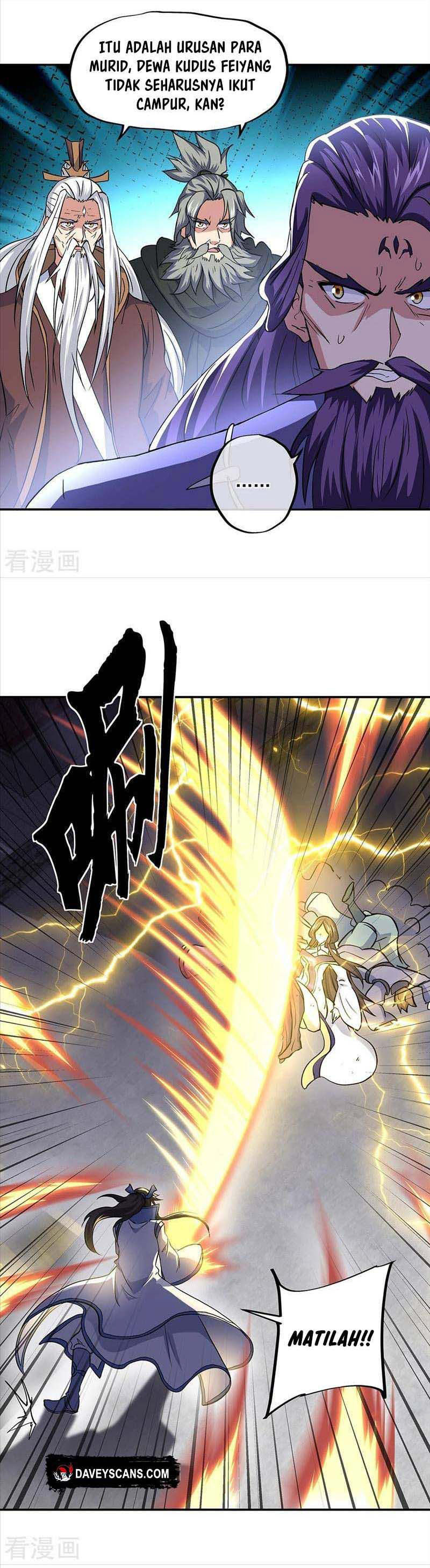 Peerless Battle Spirit Chapter 309 - halaman 15