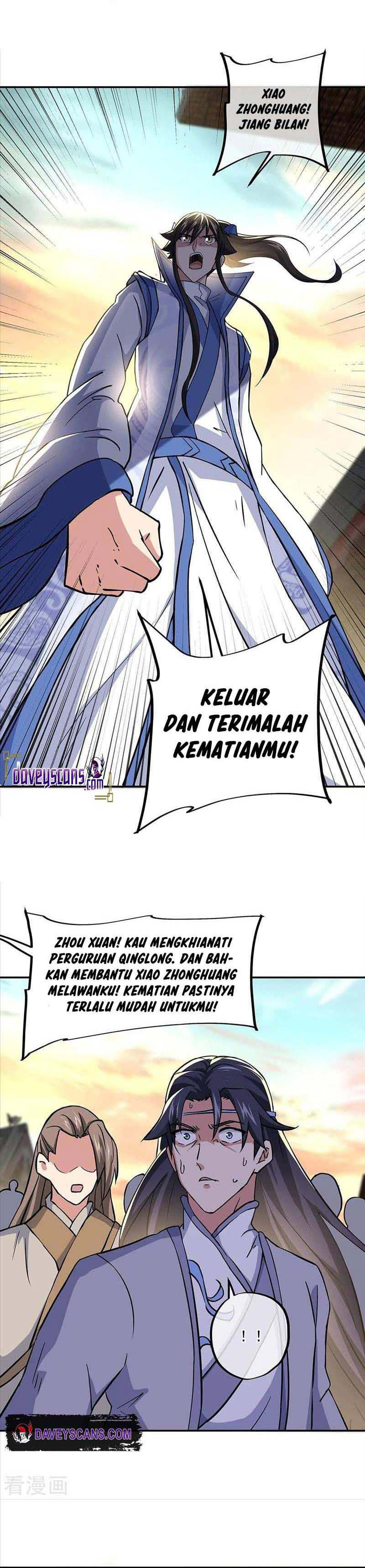 Peerless Battle Spirit Chapter 309 - halaman 6