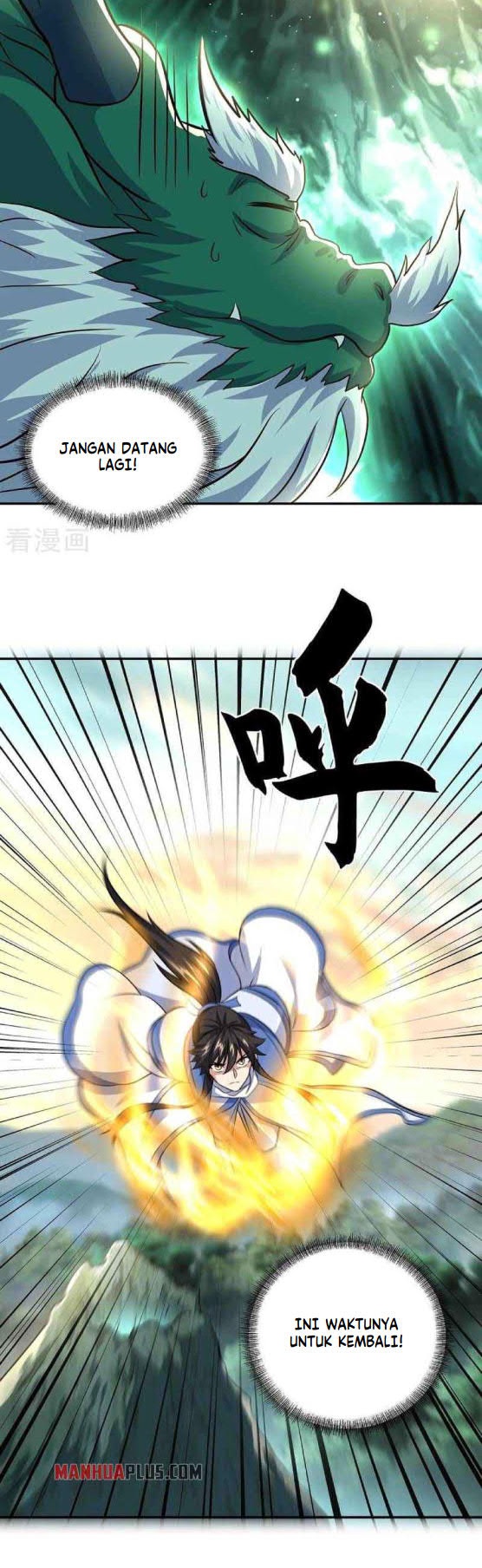 Peerless Battle Spirit Chapter 310 - halaman 3