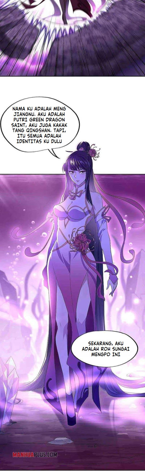 Peerless Battle Spirit Chapter 314 - halaman 6