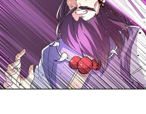 Peerless Battle Spirit Chapter 315 - halaman 12