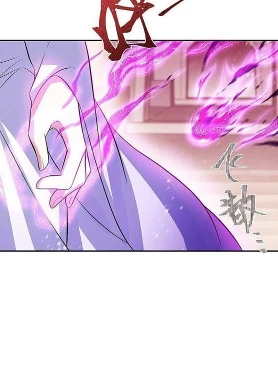 Peerless Battle Spirit Chapter 316 - halaman 12
