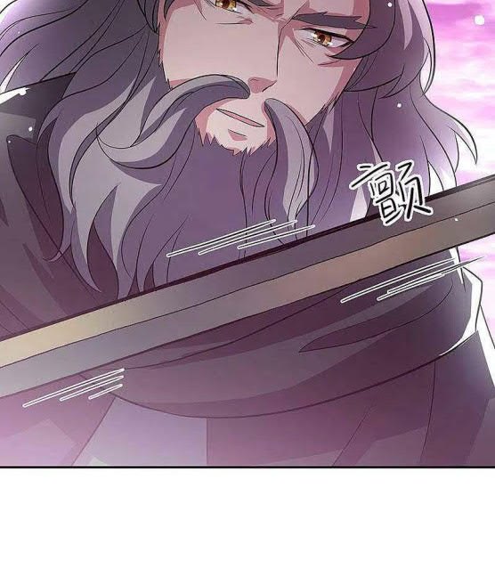 Peerless Battle Spirit Chapter 316 - halaman 6