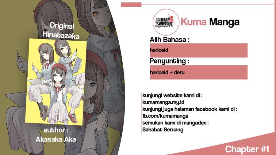 Peerless Battle Spirit Chapter 317 - halaman 1