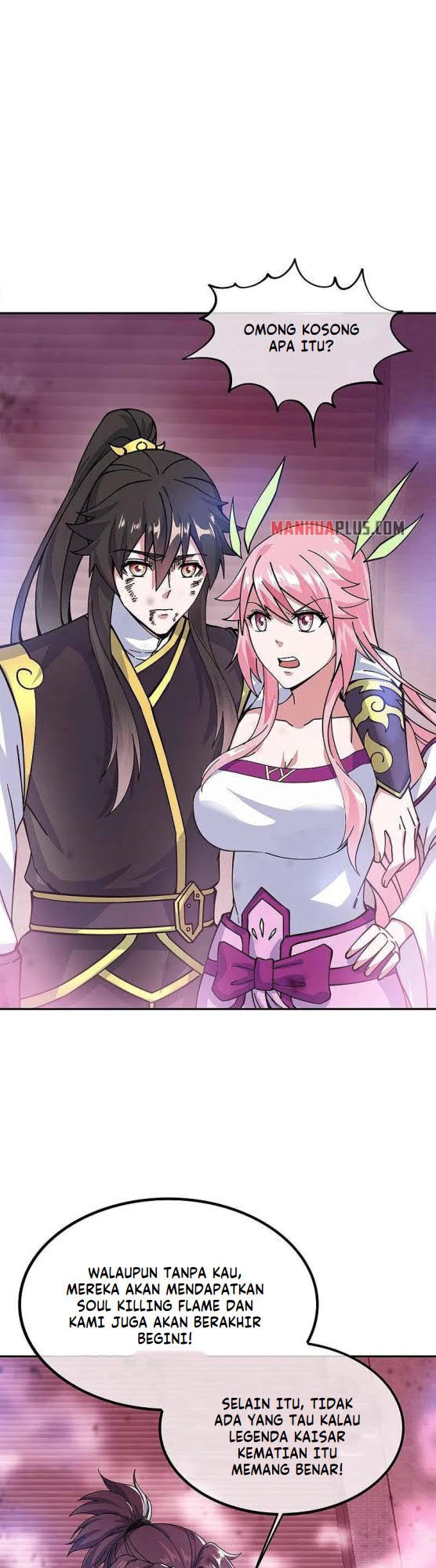 Peerless Battle Spirit Chapter 317 - halaman 23