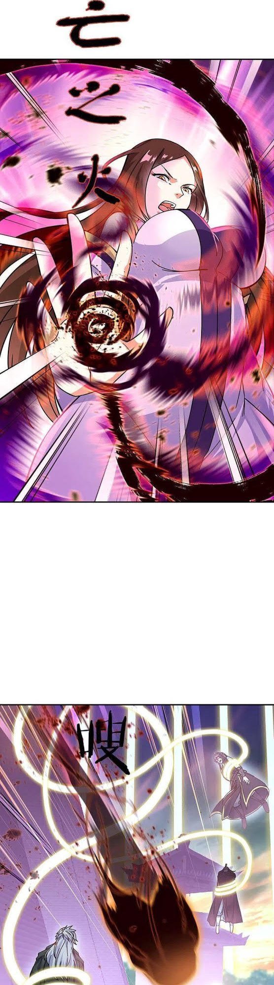 Peerless Battle Spirit Chapter 317 - halaman 29
