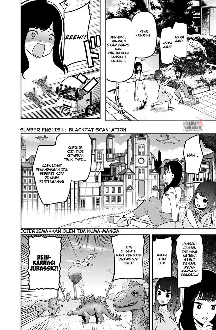 Peerless Battle Spirit Chapter 317 - halaman 4