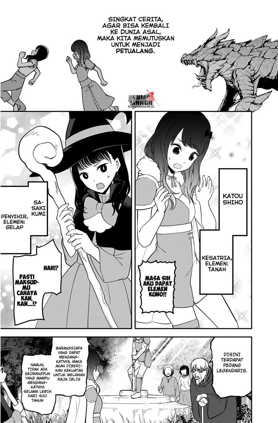 Peerless Battle Spirit Chapter 317 - halaman 5