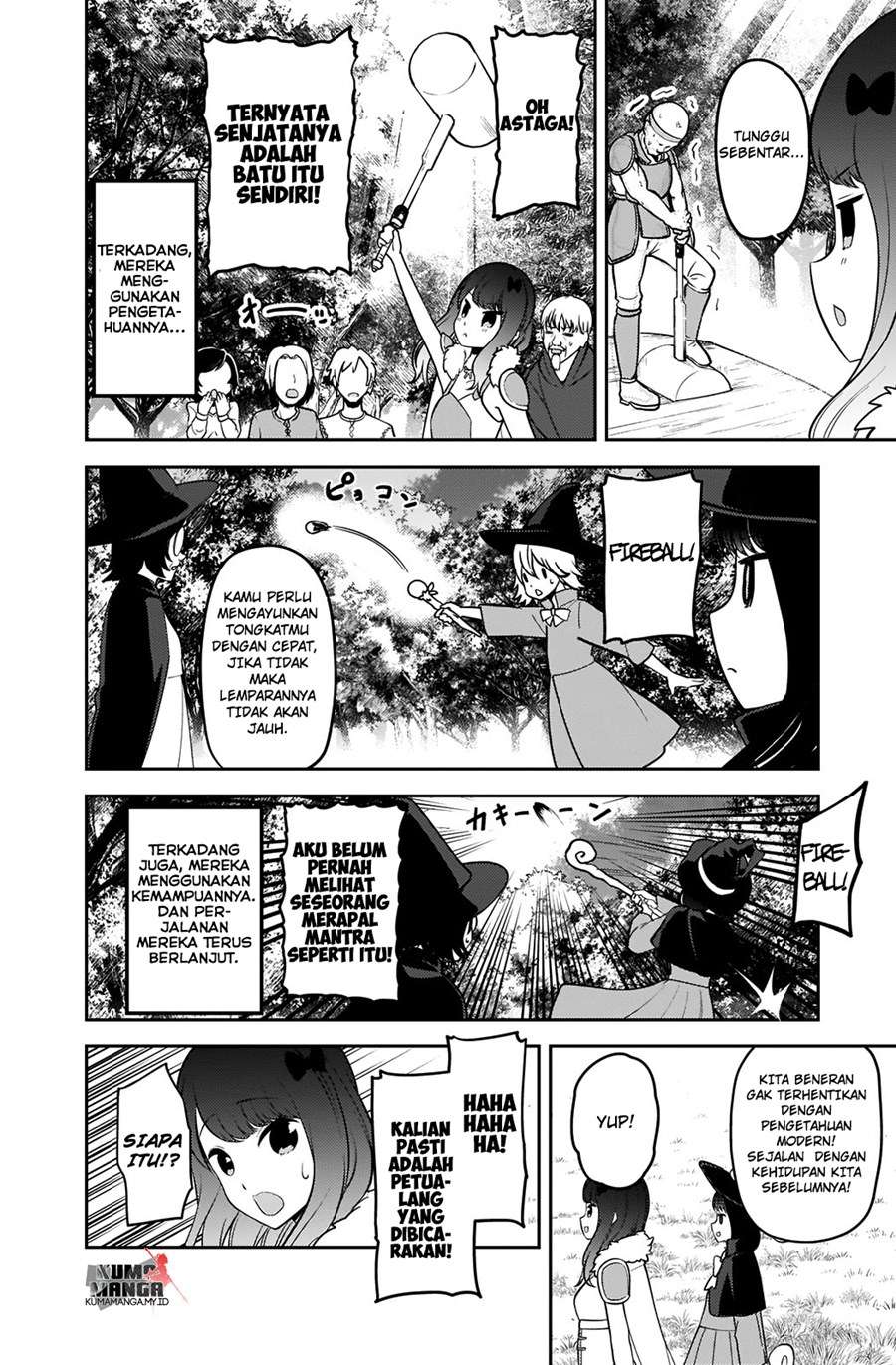 Peerless Battle Spirit Chapter 317 - halaman 6