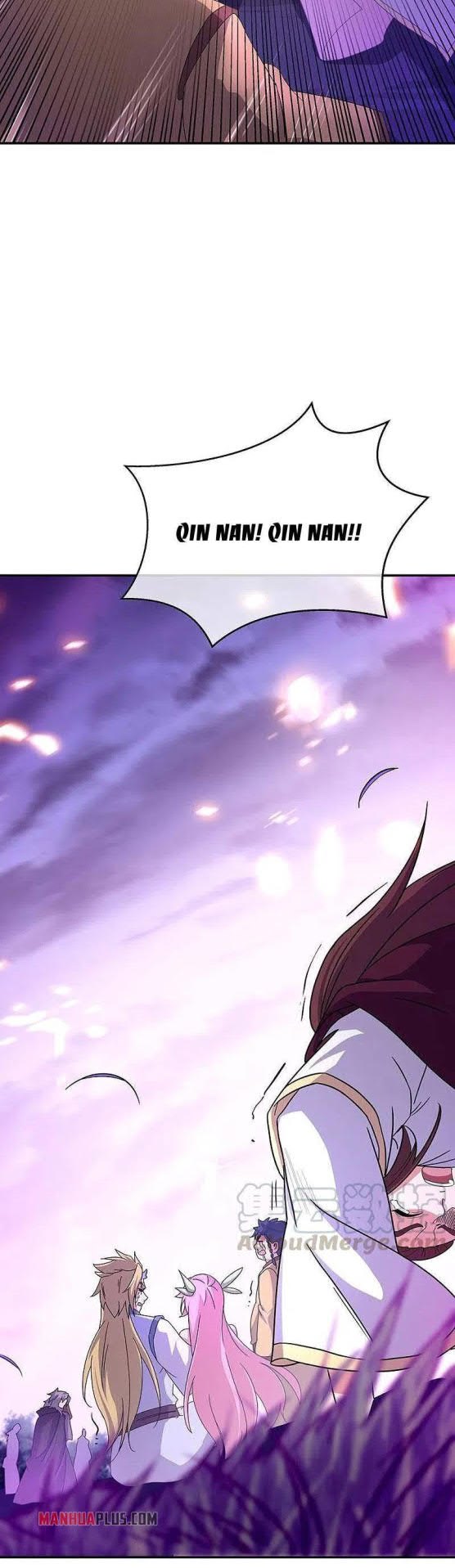Peerless Battle Spirit Chapter 318 - halaman 6