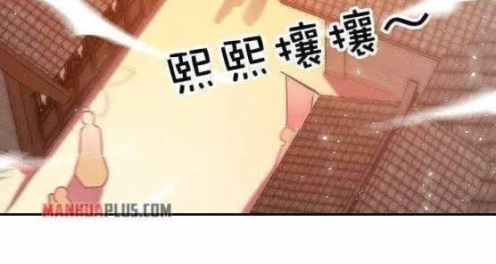 Peerless Battle Spirit Chapter 320 - halaman 12
