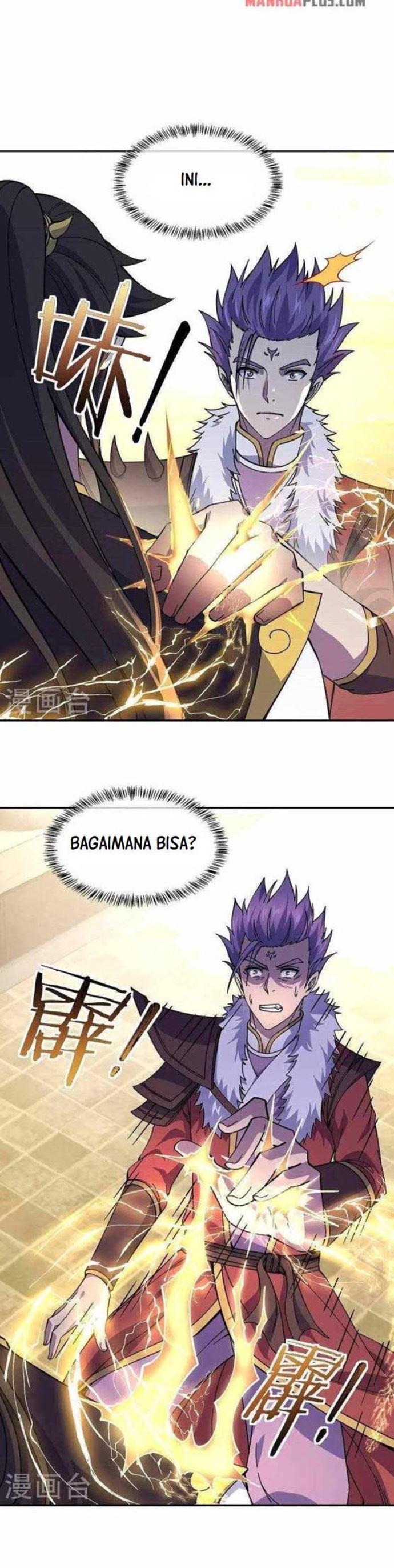 Peerless Battle Spirit Chapter 323 - halaman 11