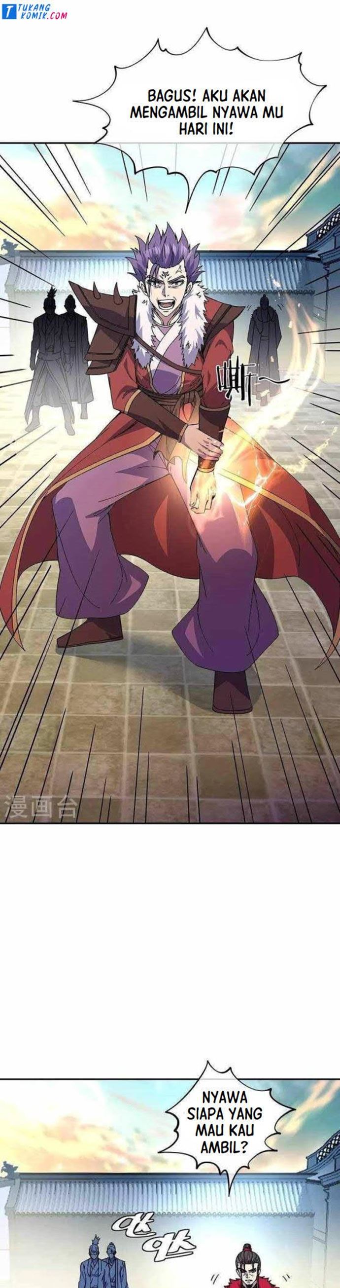 Peerless Battle Spirit Chapter 323 - halaman 13