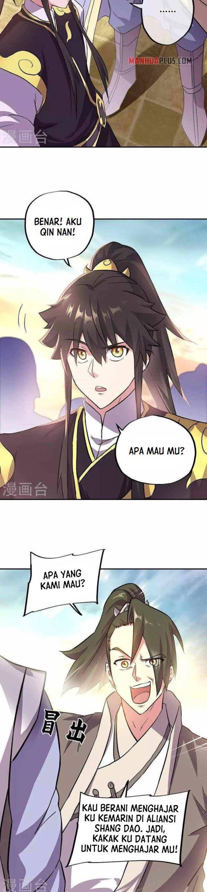 Peerless Battle Spirit Chapter 323 - halaman 3