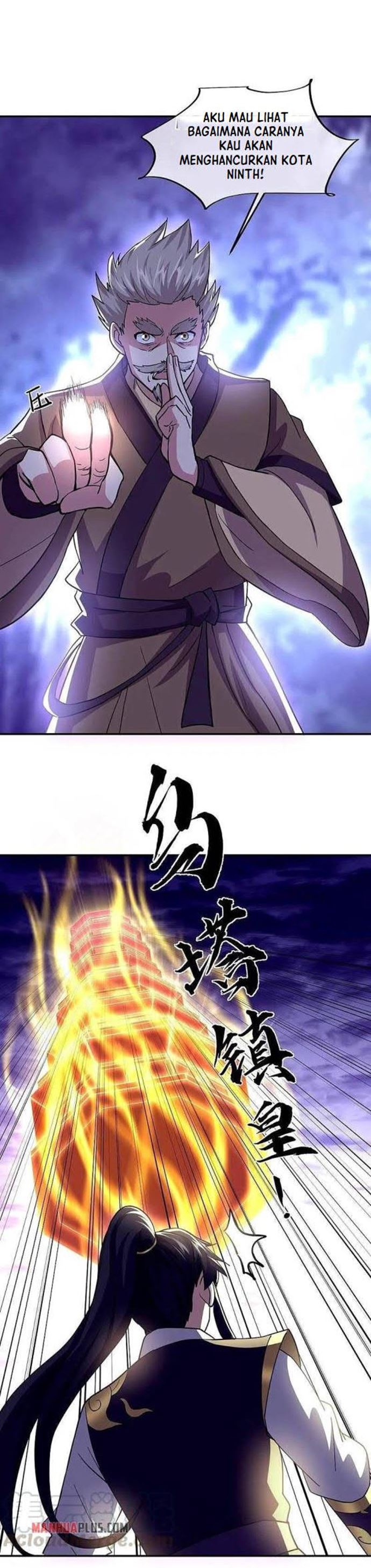 Peerless Battle Spirit Chapter 324 - halaman 16