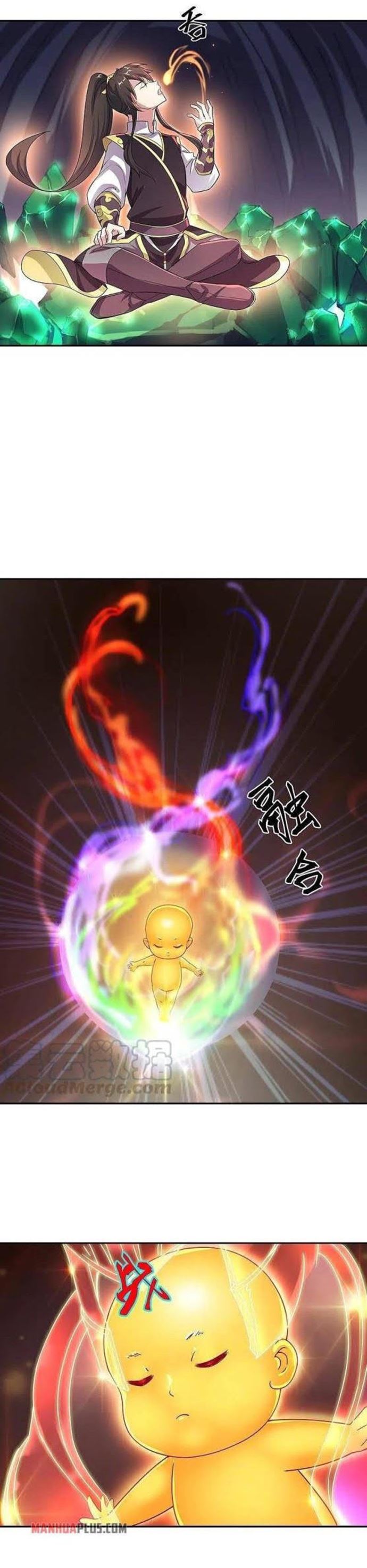 Peerless Battle Spirit Chapter 324 - halaman 4