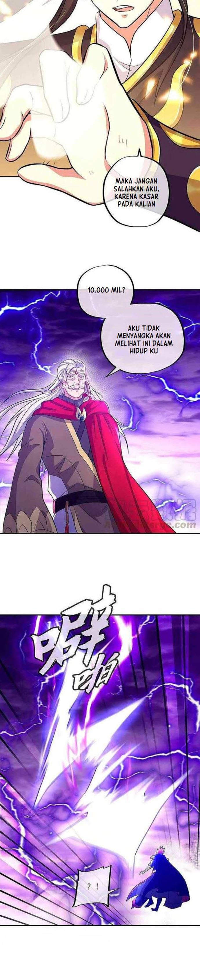 Peerless Battle Spirit Chapter 325 - halaman 12