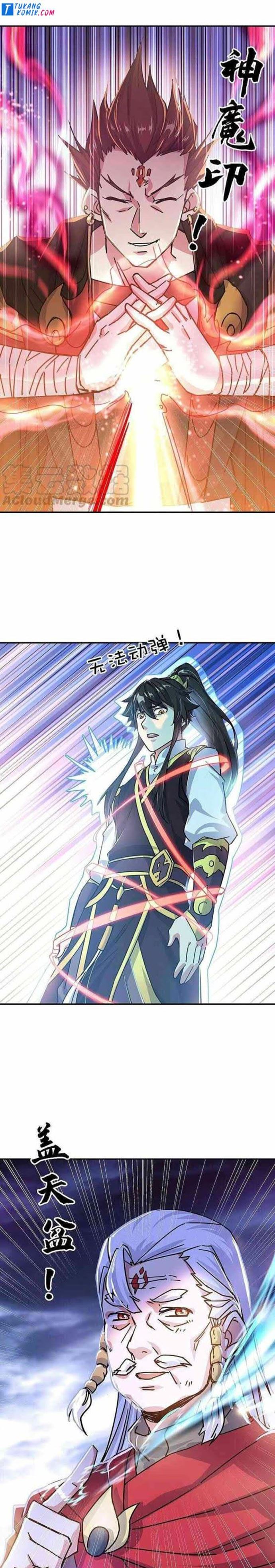 Peerless Battle Spirit Chapter 325 - halaman 4