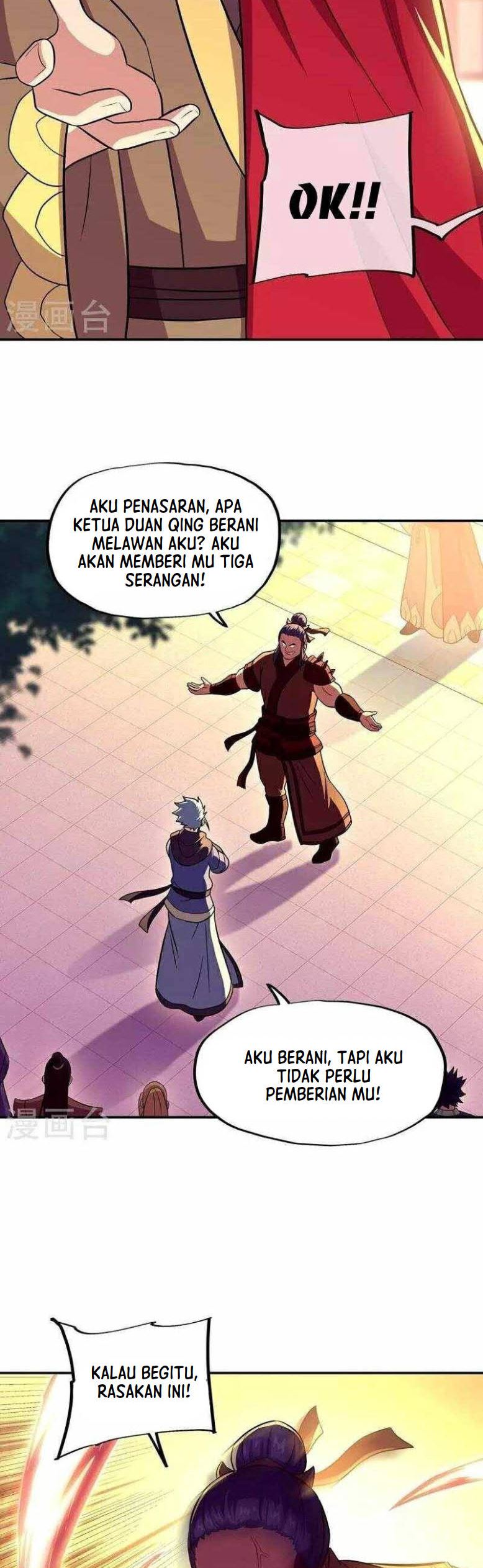 Peerless Battle Spirit Chapter 330 - halaman 12