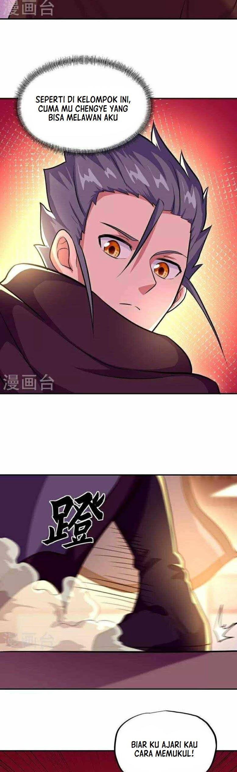 Peerless Battle Spirit Chapter 330 - halaman 14