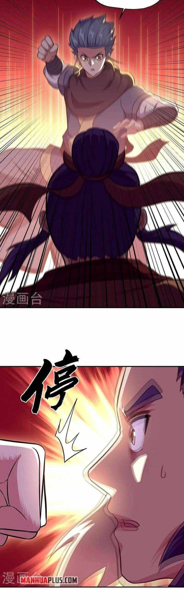 Peerless Battle Spirit Chapter 330 - halaman 15