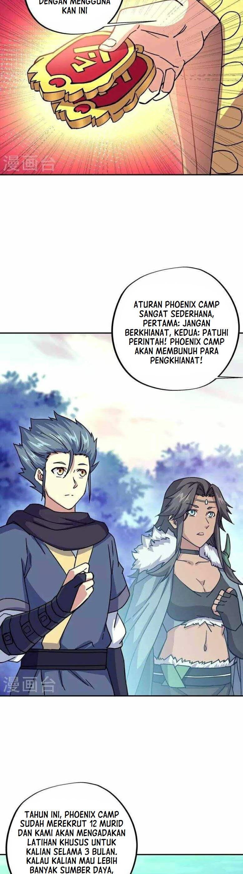 Peerless Battle Spirit Chapter 330 - halaman 2
