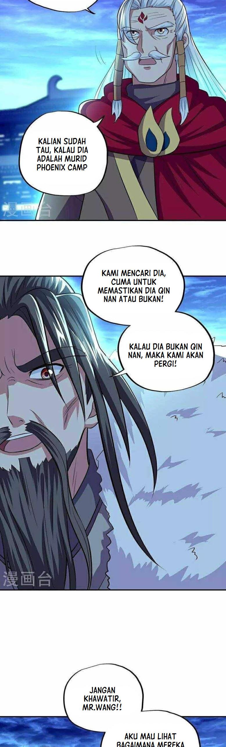 Peerless Battle Spirit Chapter 330 - halaman 22
