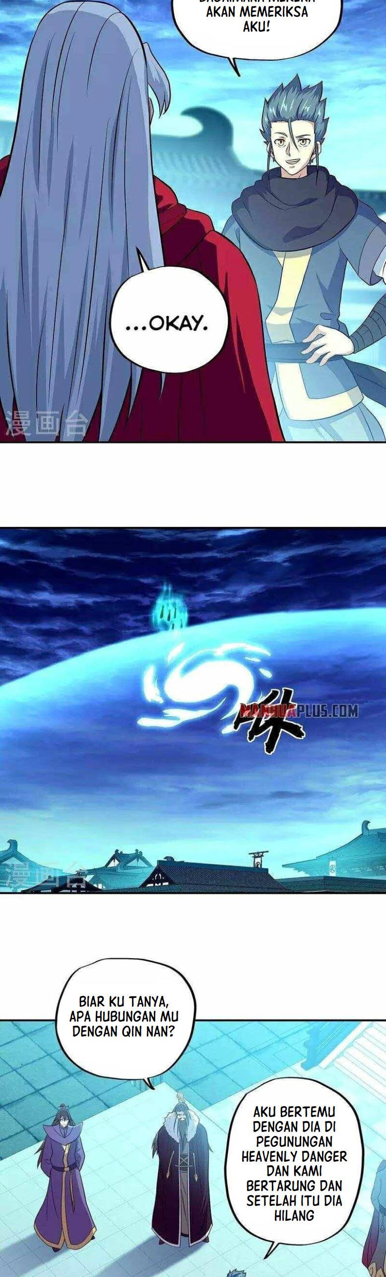 Peerless Battle Spirit Chapter 330 - halaman 23