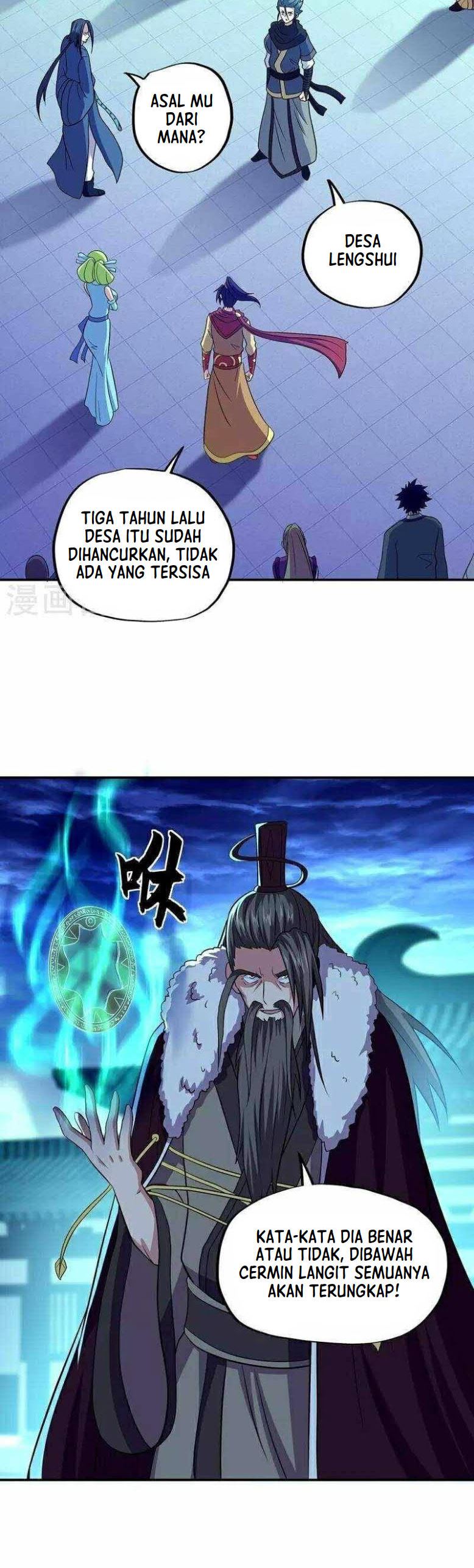 Peerless Battle Spirit Chapter 330 - halaman 24