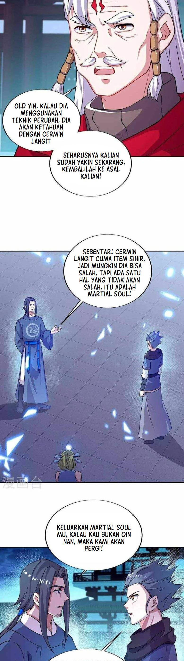 Peerless Battle Spirit Chapter 330 - halaman 27
