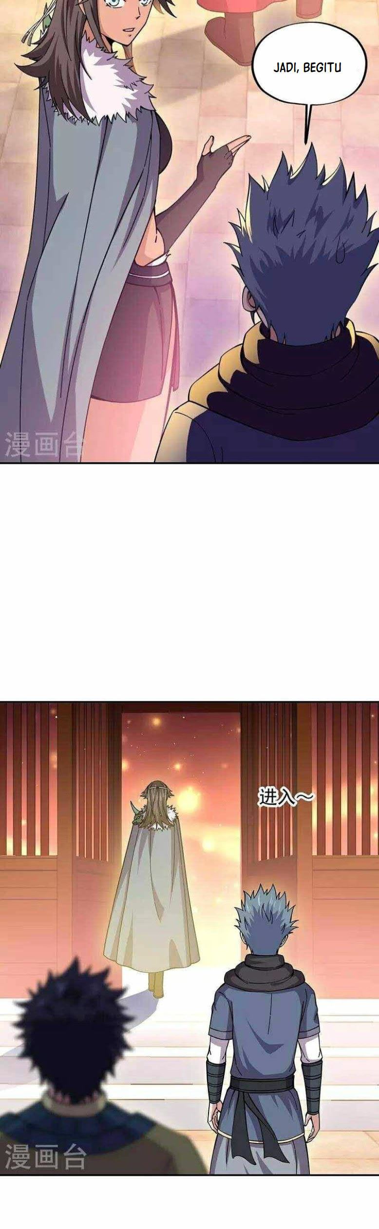 Peerless Battle Spirit Chapter 331 - halaman 14