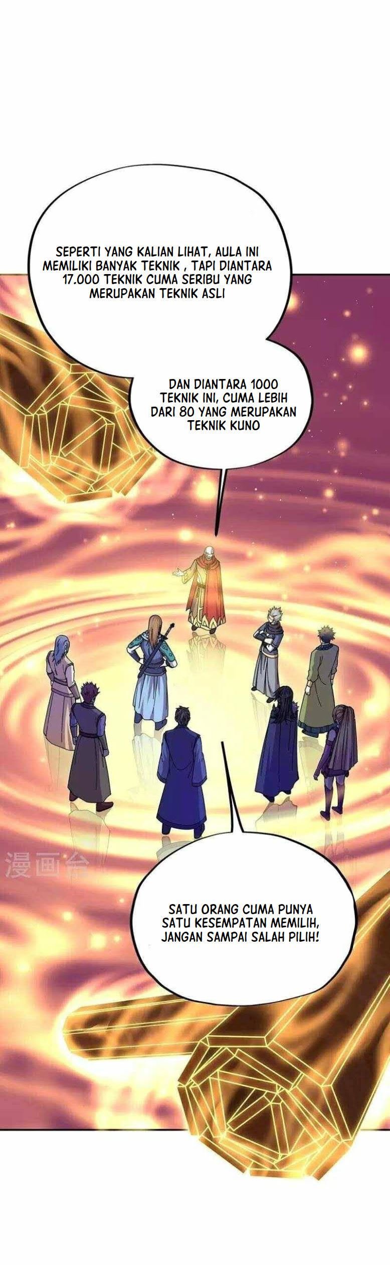 Peerless Battle Spirit Chapter 331 - halaman 15