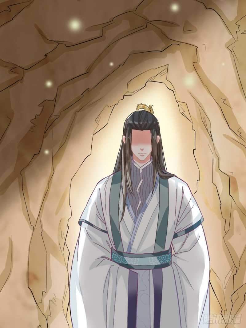 Peerless Battle Spirit Chapter 331 - halaman 29