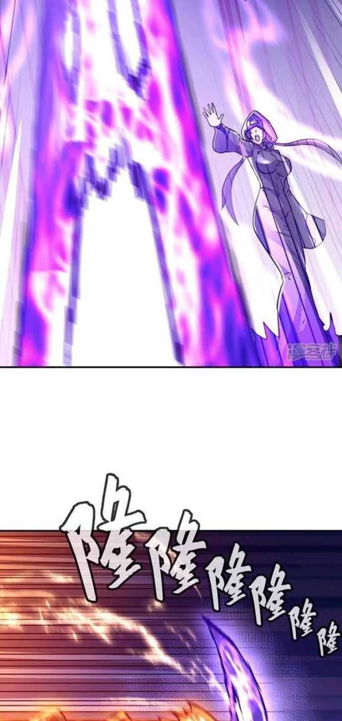 Peerless Battle Spirit Chapter 336 - halaman 40