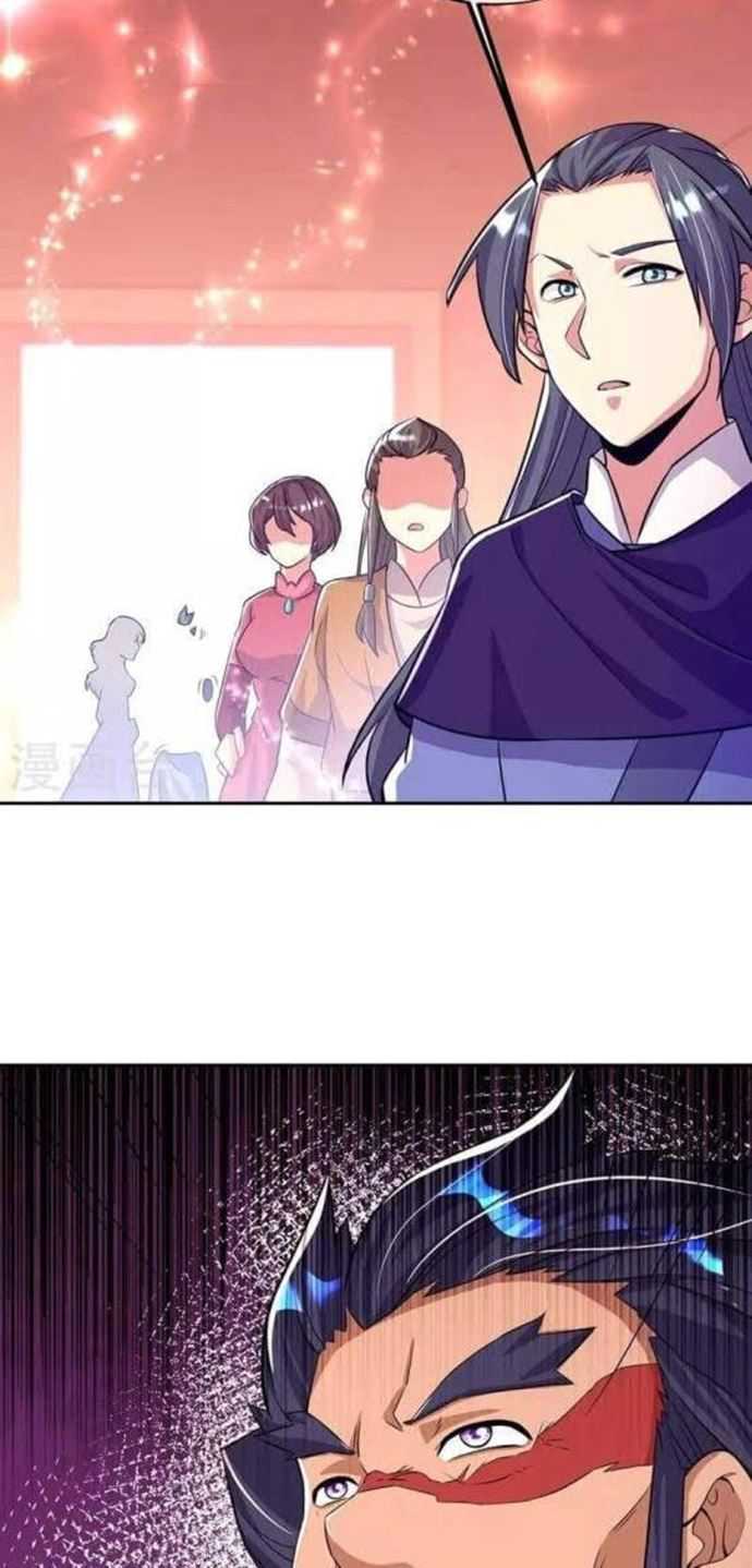 Peerless Battle Spirit Chapter 337 - halaman 33