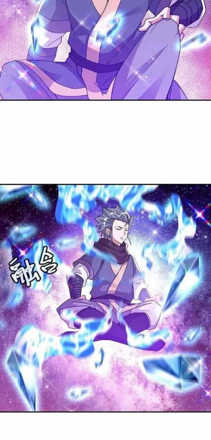 Peerless Battle Spirit Chapter 337 - halaman 47