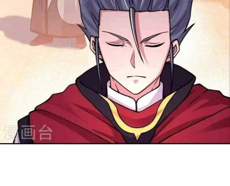 Peerless Battle Spirit Chapter 350 - halaman 15
