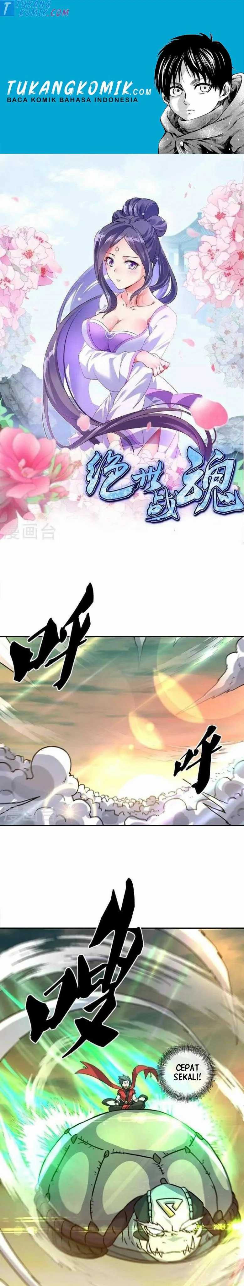 Peerless Battle Spirit Chapter 352 - halaman 1