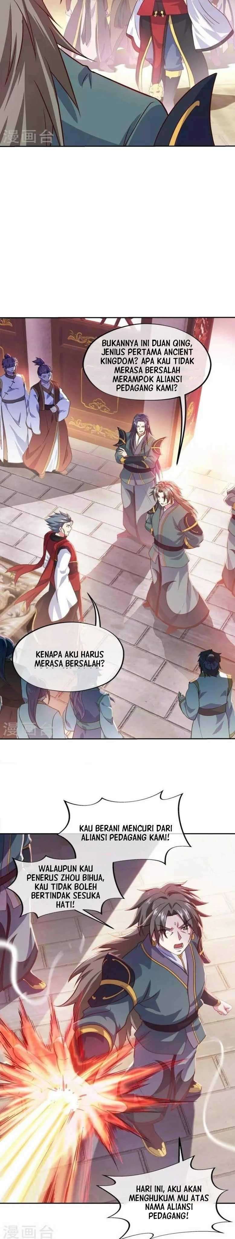 Peerless Battle Spirit Chapter 352 - halaman 23