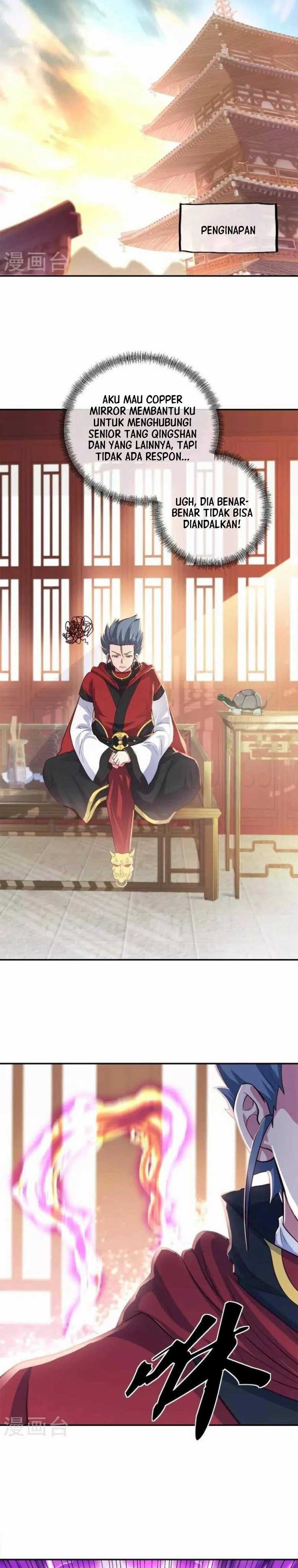 Peerless Battle Spirit Chapter 352 - halaman 7