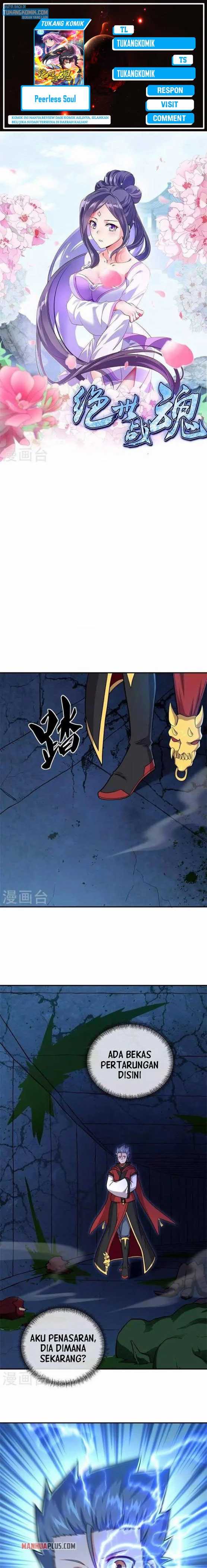 Peerless Battle Spirit Chapter 358 - halaman 3