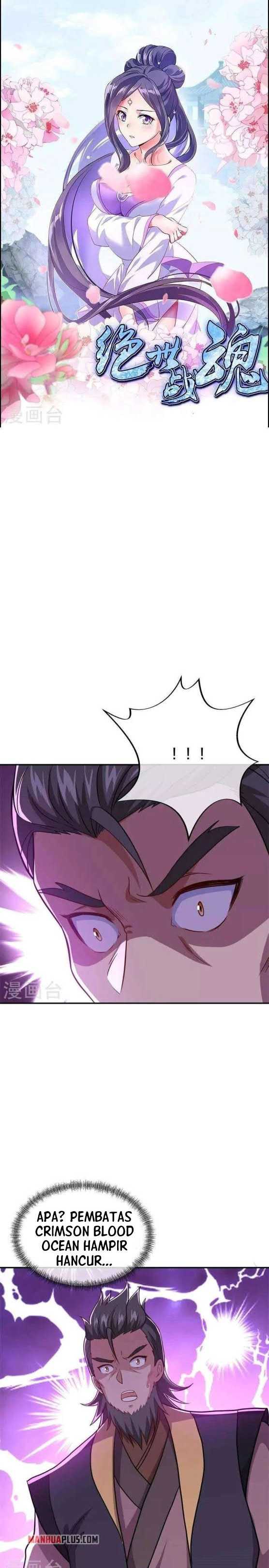 Peerless Battle Spirit Chapter 360 - halaman 1