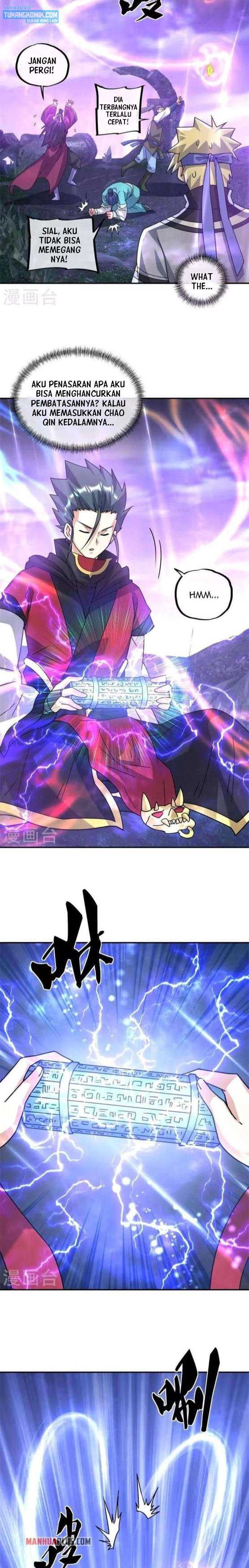 Peerless Battle Spirit Chapter 360 - halaman 17