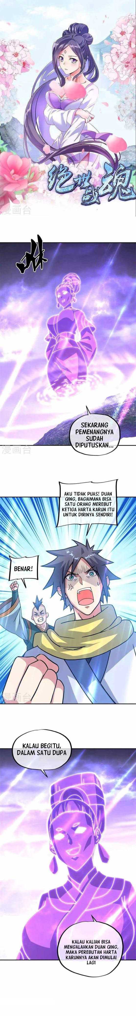 Peerless Battle Spirit Chapter 361 - halaman 1