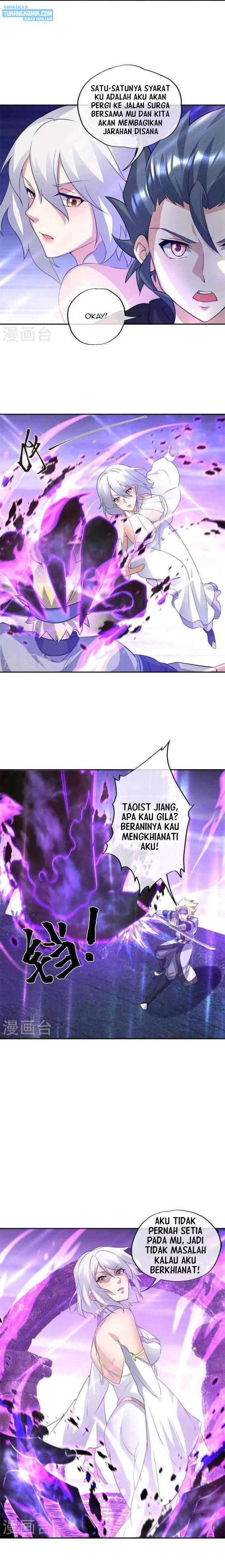 Peerless Battle Spirit Chapter 361 - halaman 5