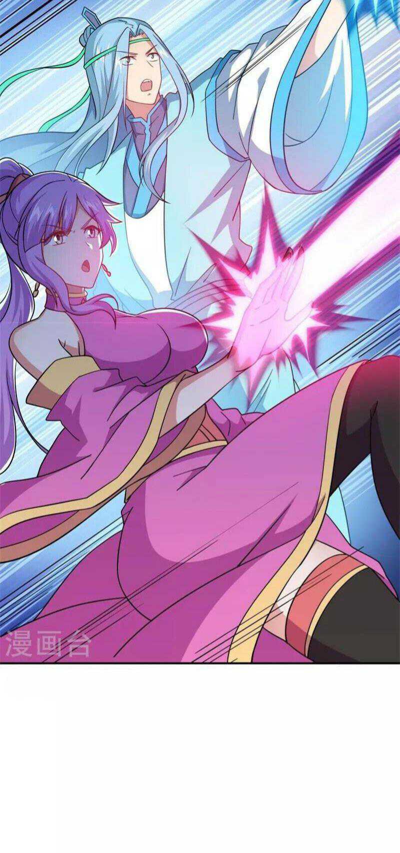 Peerless Battle Spirit Chapter 367 - halaman 11