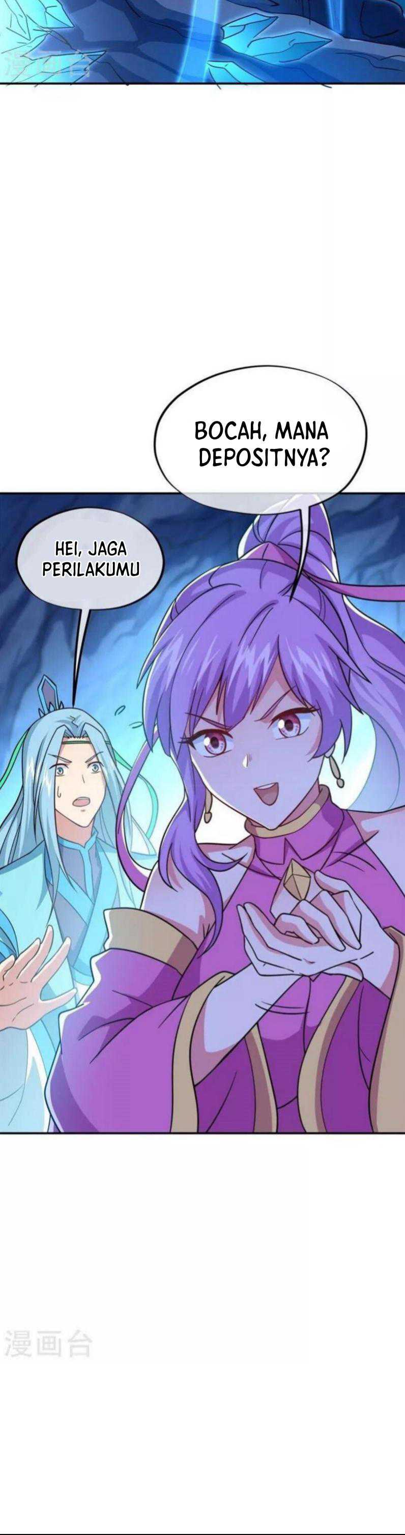 Peerless Battle Spirit Chapter 367 - halaman 18