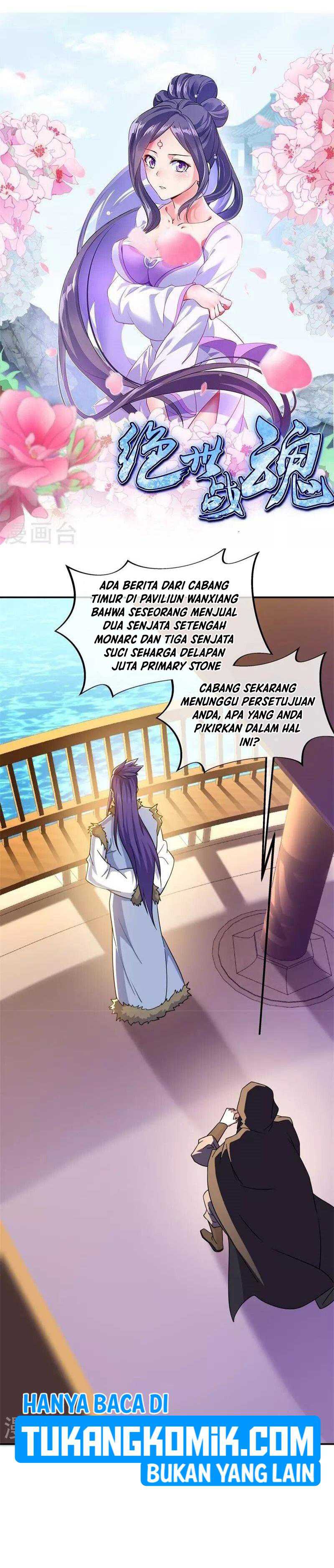 Peerless Battle Spirit Chapter 367 - halaman 2