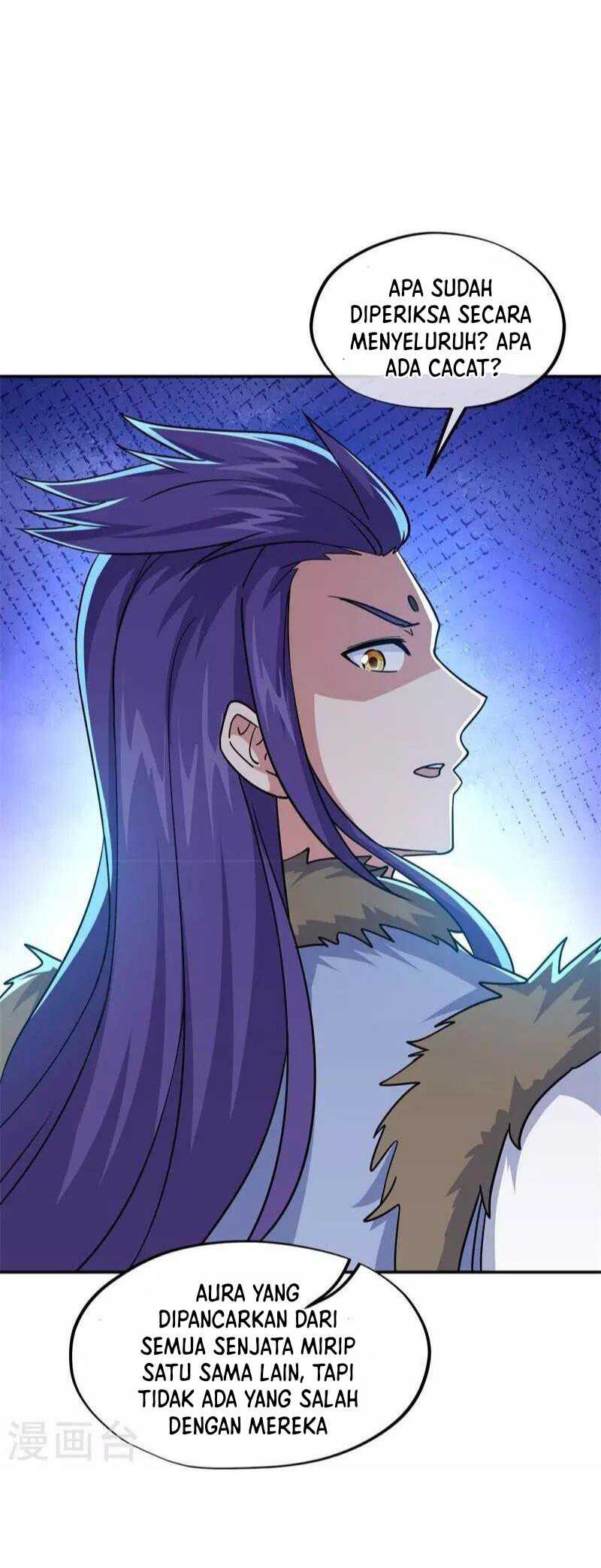 Peerless Battle Spirit Chapter 367 - halaman 3