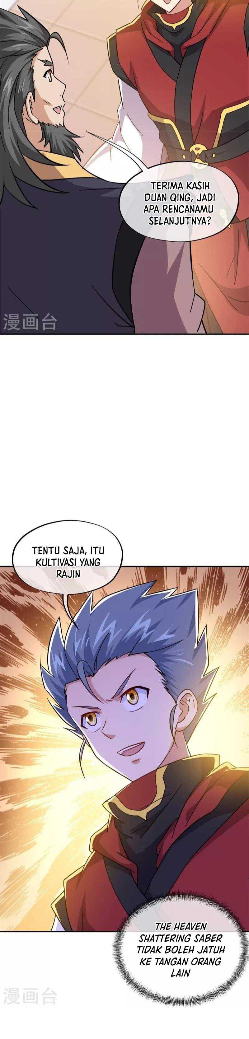 Peerless Battle Spirit Chapter 367 - halaman 7